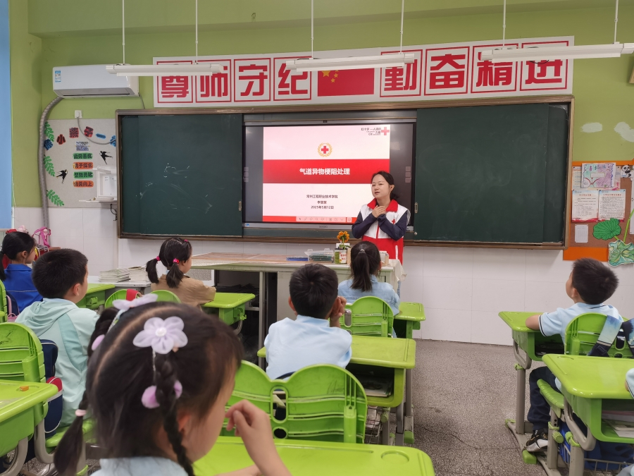 微信图片_20250514103319.jpg
