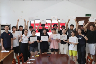 科学减重显成效，健康理念入人心 —— 我校首期 “体重管理班” 圆满结课