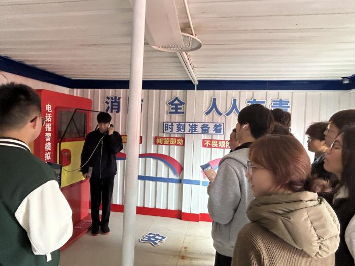 体院学子走进消防主题教育基地：沉浸式体验筑牢国家安全“防火墙”