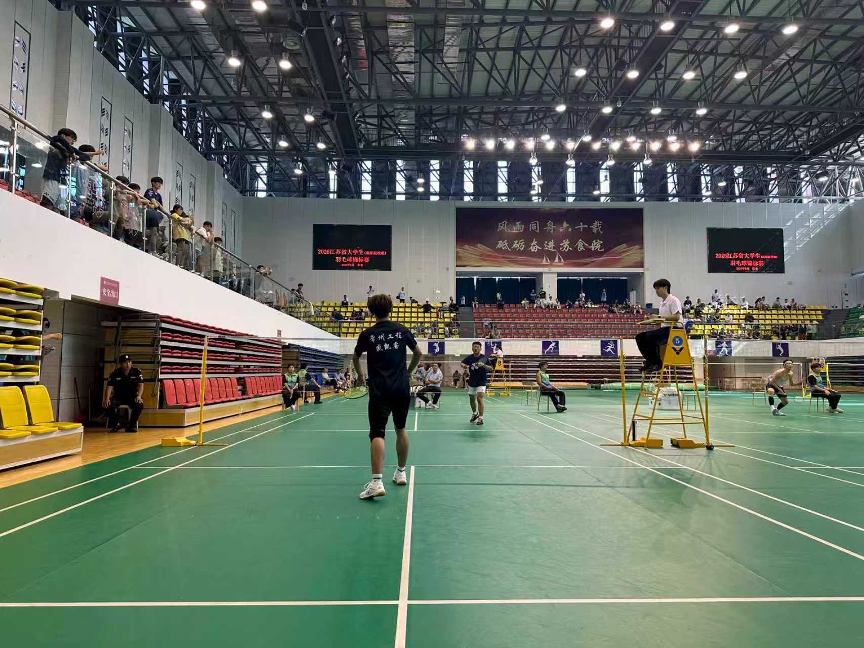 校羽毛球队获2026年江苏省大学生羽毛球锦标赛佳绩