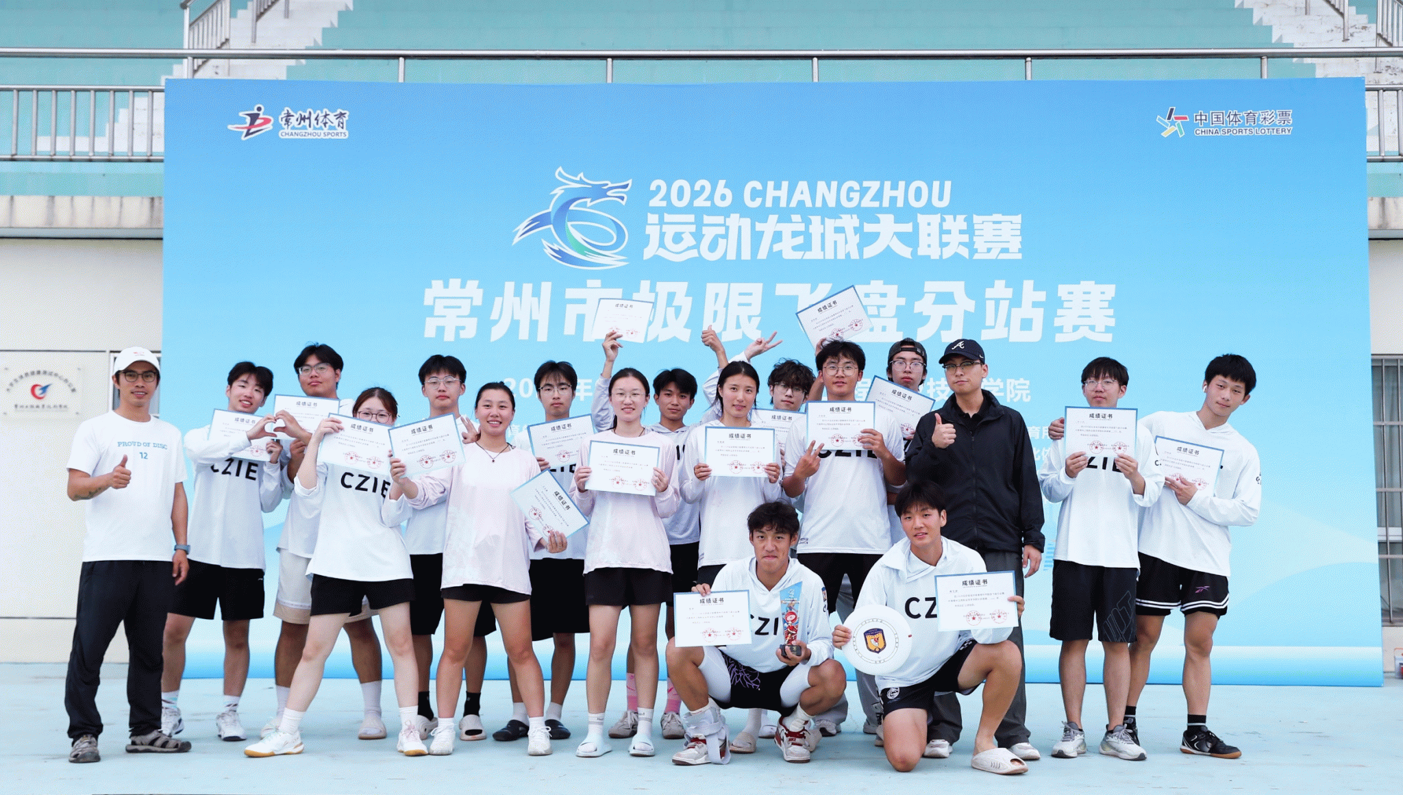 微信图片_20260921193504_136_2.png 微信图片_20260921193504_136_2.png