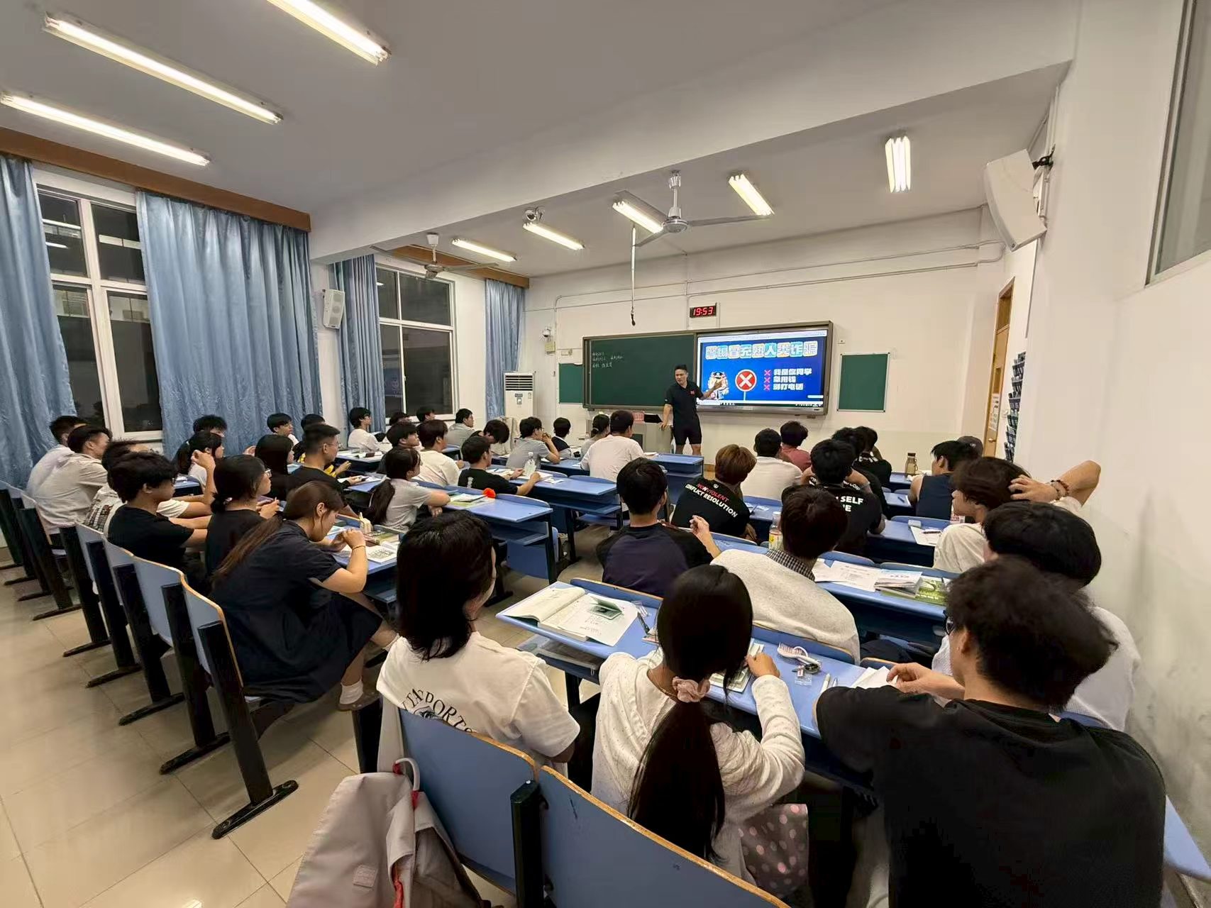 网络安全周4.jpg 网络安全周4.jpg