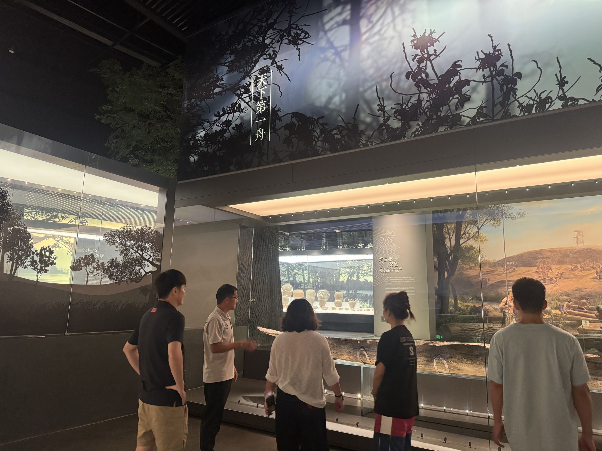 体育学院第一党支部开展溯源“天下第一舟”主题党日研学活动